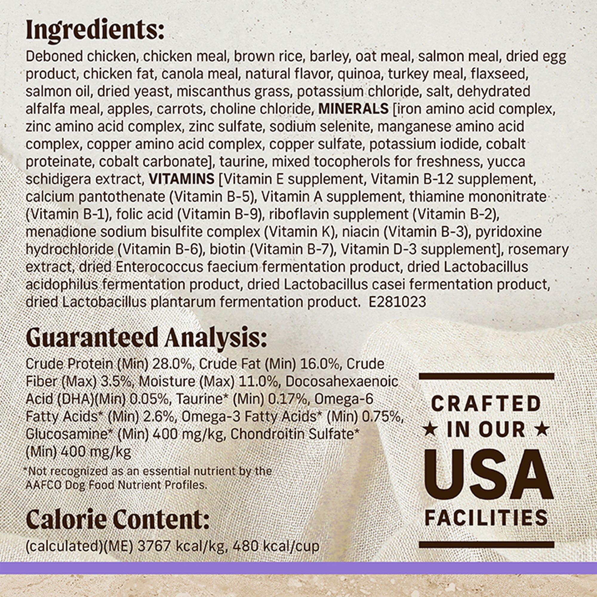 petsmart merrick food