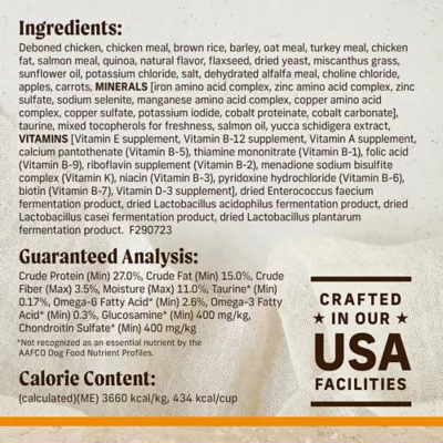 Product Merrick® Healthy Grains® Adult Dry Dog Food - Chicken & Brown Rice with Ancient Grains