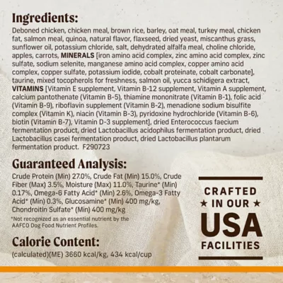 Product Merrick® Healthy Grains® Adult Dry Dog Food - Chicken & Brown Rice with Ancient Grains