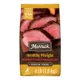 Product Merrick® Grain Free® Healthy Weight Adult Dry Dog Food - Grain Free, Real Beef & Sweet Potato