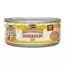 Merrick® Purrfect Bistro® Adult Wet Cat Food - 3 Oz., Corn Free, Grain Free image thumbnail 1