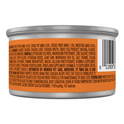 Merrick® Purrfect Bistro® Adult Wet Cat Food - 3 Oz., Corn Free, Grain Free - Image 9