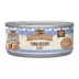 Merrick® Purrfect Bistro® Adult Wet Cat Food - 3 Oz., Corn Free, Grain Free image thumbnail 1