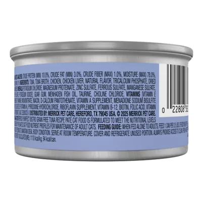 Merrick® Purrfect Bistro® Adult Wet Cat Food - 3 Oz., Corn Free, Grain Free - Image 9