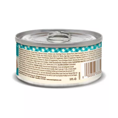 Merrick® Purrfect Bistro® Adult Wet Cat Food - 3 Oz., Corn Free, Grain Free - Image 9