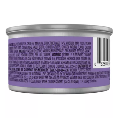 Merrick® Purrfect Bistro® Adult Wet Cat Food - 3 Oz., Corn Free, Grain Free - Image 9