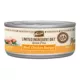 Product Merrick® Limited Ingredient Diet® Adult Wet Cat Food 5 OZ - Natural, Grain Free