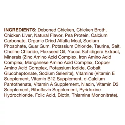 Product Merrick® Limited Ingredient Diet® Adult Wet Cat Food 5 OZ - Natural, Grain Free