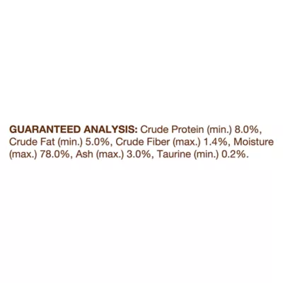 Product Merrick® Limited Ingredient Diet® Adult Wet Cat Food 5 OZ - Natural, Grain Free