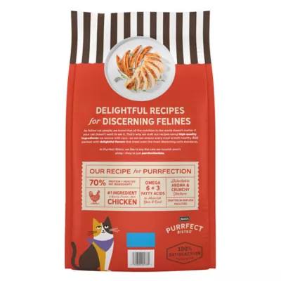 Merrick® Purrfect Bistro® Adult Dry Cat Food - Chicken, Grain Free, No Artificial Flavors - Image 9