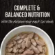 Product Merrick® Backcountry® Adult Wet Cat Food - 3 Oz., Grain Free, Natural