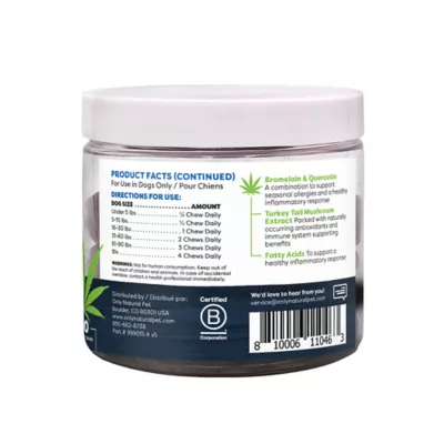 Product Only Natural Pet® Hemp Allergy, Skin & Coat Soft Dog Chews