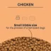 Canidae® Pure™ Small Breed Adult Dry Dog Food - Limited Ingredient Diet, Chicken image thumbnail 5