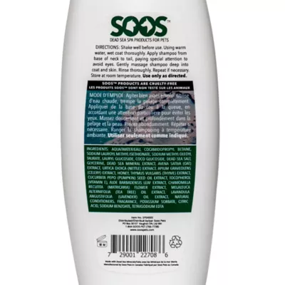 Product Soos™ Pets Hypoallergenic Shampoo for Dogs & Cats