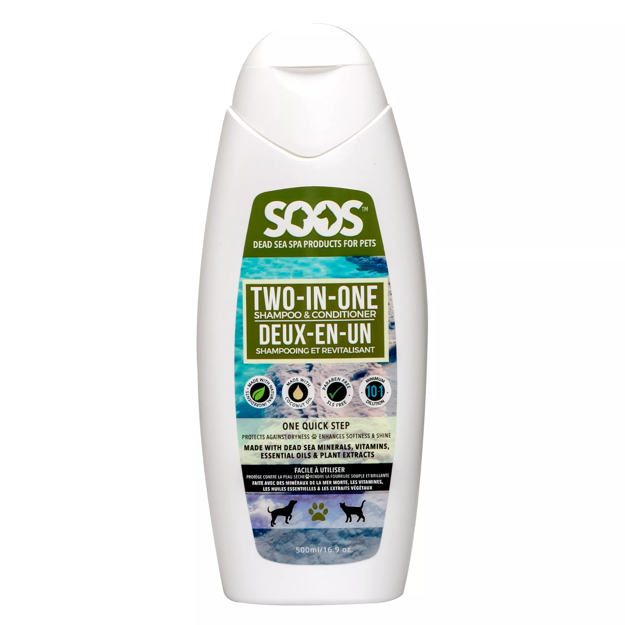 Soos&trade; Pets Two-in-One Shampoo & Conditioner for Dogs & Cats