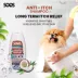 Soos™ Pets Natural Anti-Itch Shampoo for Dogs image thumbnail 3
