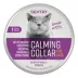 SENTRY® Calming Collar for Cats image thumbnail 1