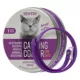 Product SENTRY® Calming Collar for Cats