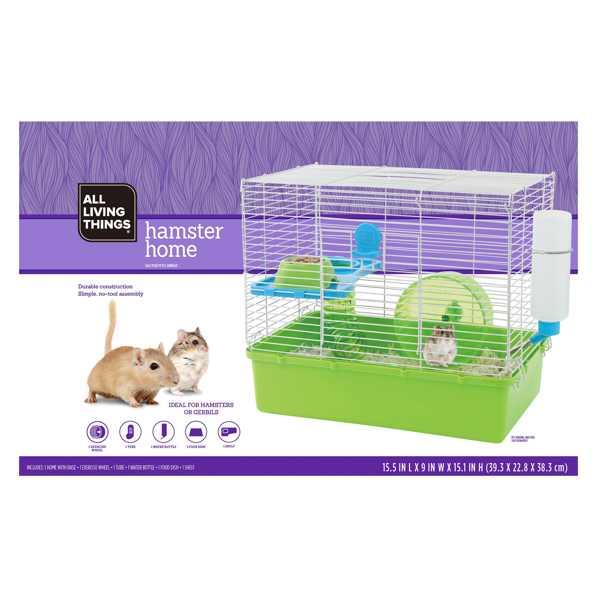 petsmart hamster cage