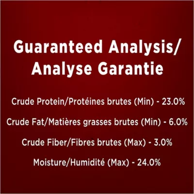 Product Purina ONE True Instinct Dog Treat Bites