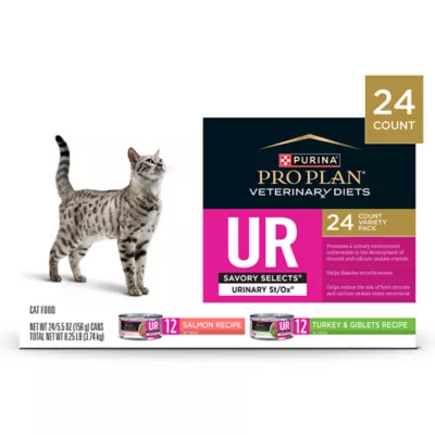 Purina Pro Plan Veterinary Diets UR Urinary St/Ox Savory Selects Wet Cat Food Variety Pack - 5.5 OZ - Image 10