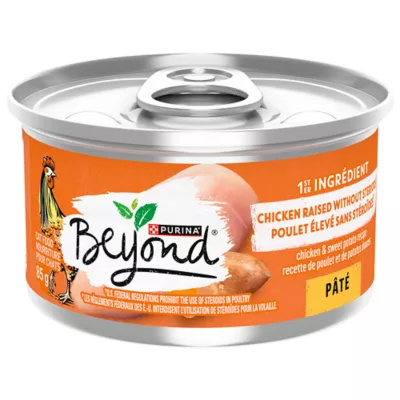 Purina beyond dog food petsmart best sale