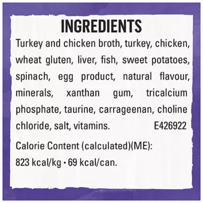 Beyond Adult Wet Cat Food In Gravy - Cage-Free Turkey, Sweet Potato & Spinach, 85 g - Image 8