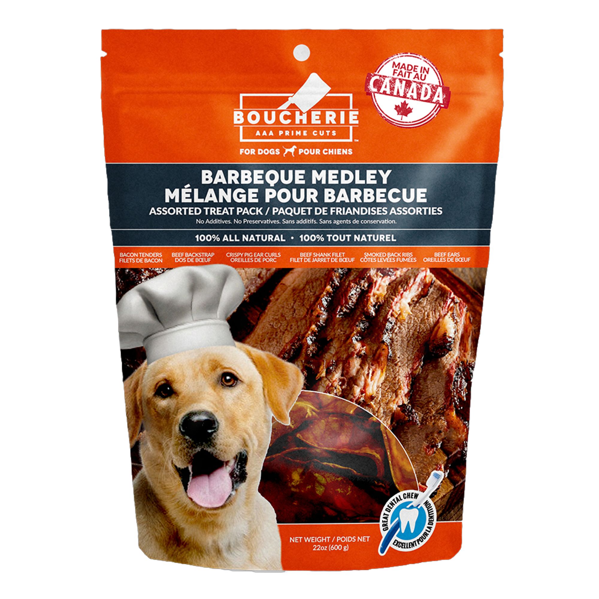 puppy treats petsmart