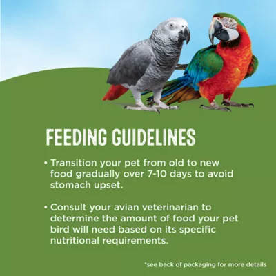 Product All Living Things® Oven Baked Bites Parrot Diet