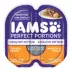Iams Perfect Portions Healthy Kitten Wet Cat Food Grain Free Chicken Cuts In Gravy image thumbnail 1