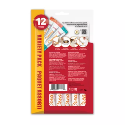 Catit Creamy Lickable Cat Treat - Assorted Flavours, 12 Pack - Image 9