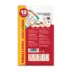 Catit Creamy Lickable Cat Treat - Assorted Flavours, 12 Pack image thumbnail 9