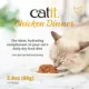 Product Catit® Chicken Dinner Adult Cat Food with Salmon and Carrot in Gravy