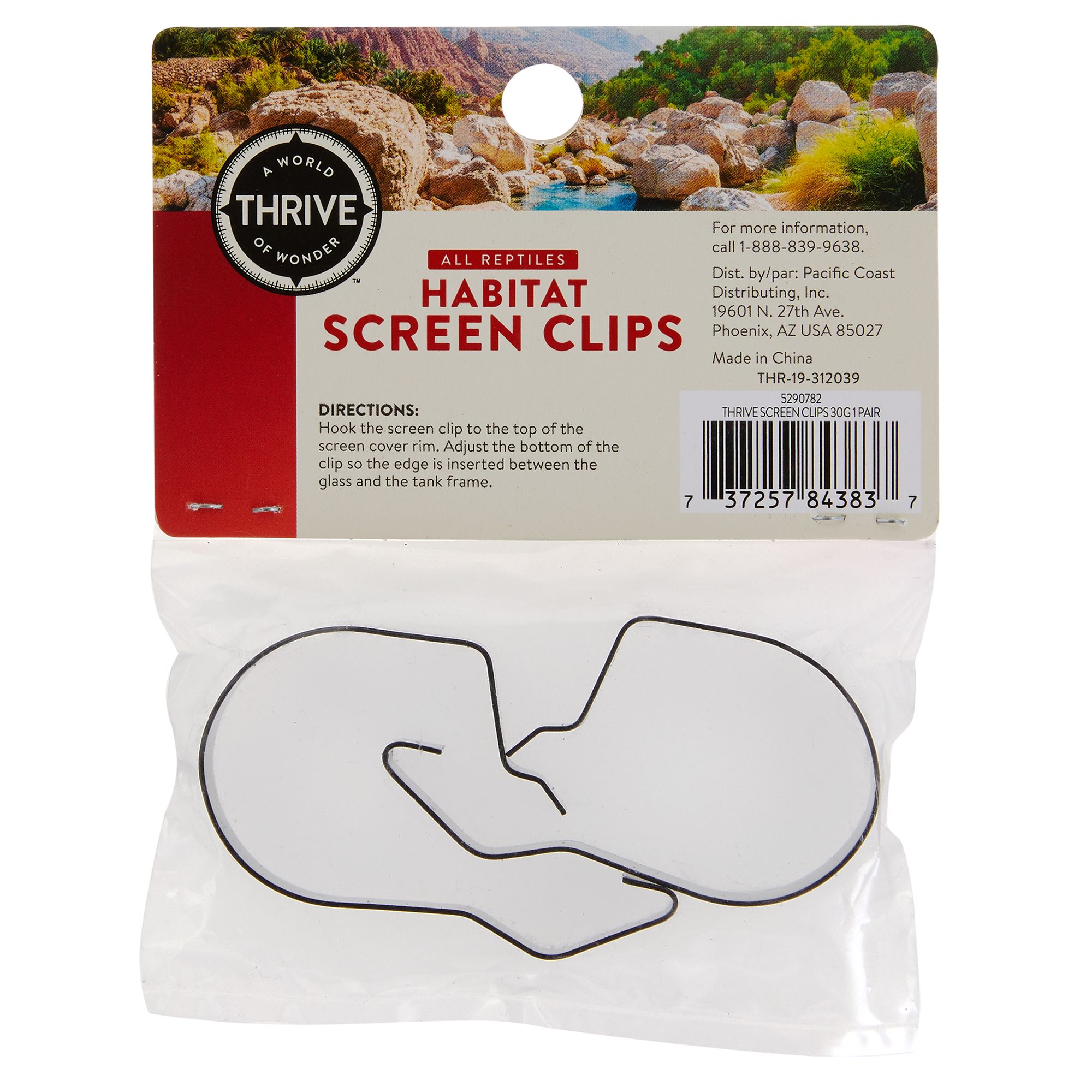 Thrive and Larger Habitat Screen Clips - Terrarium Screen Clips - 30 Gal - thumbnail 2