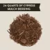 Thrive Cypress Mulch Reptile Bedding image thumbnail 2