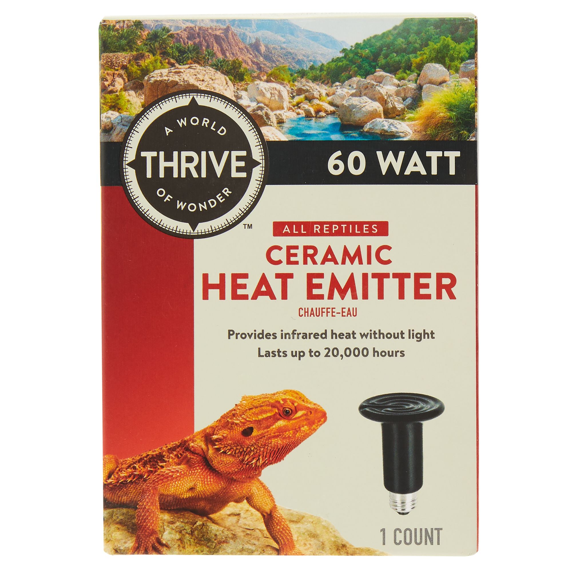 Petsmart hot sale reptile bulbs