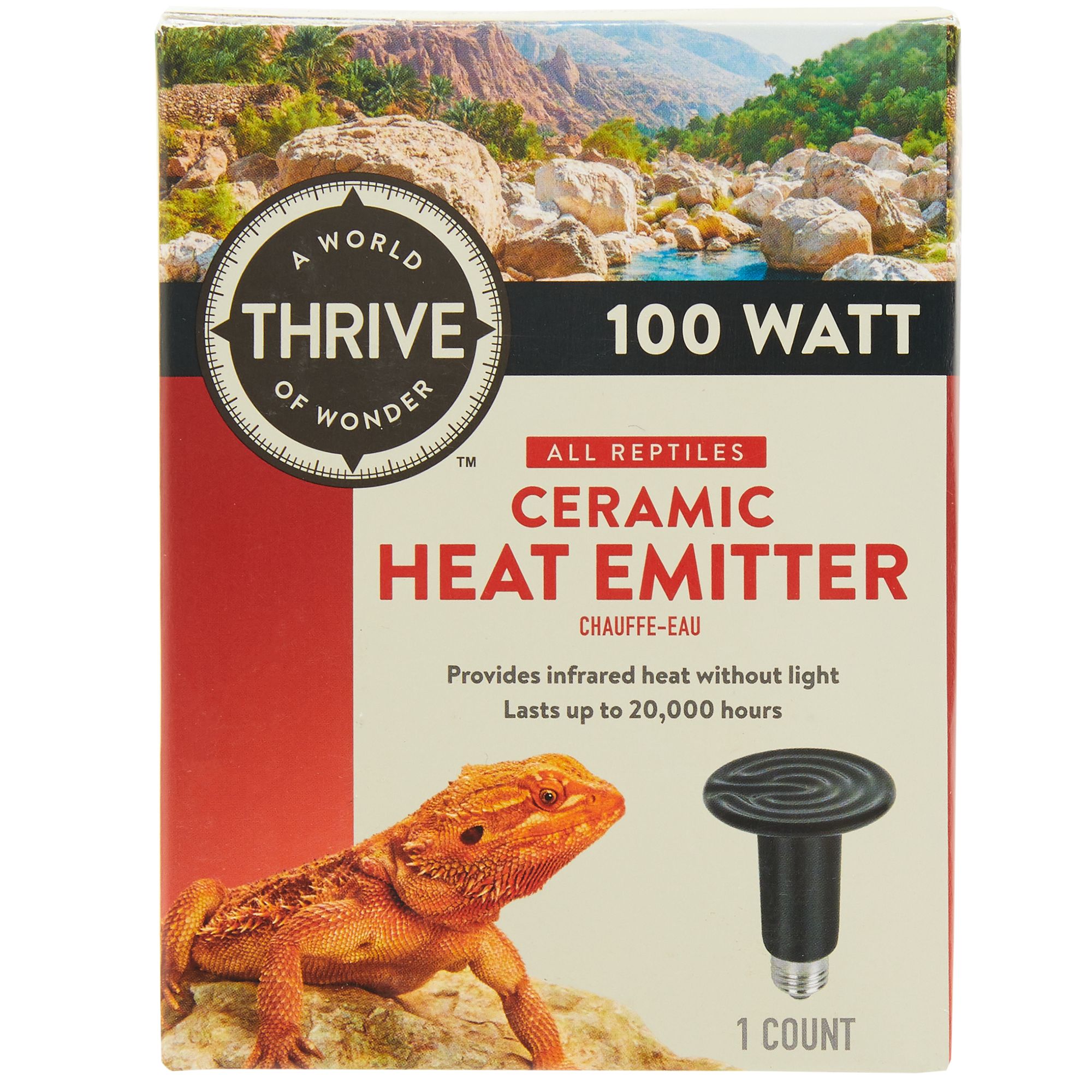 Inkbird 150 Watt Ceramic Heat Emitter Heat Lamp for Heat Bulb for Reptiles 2 Pack