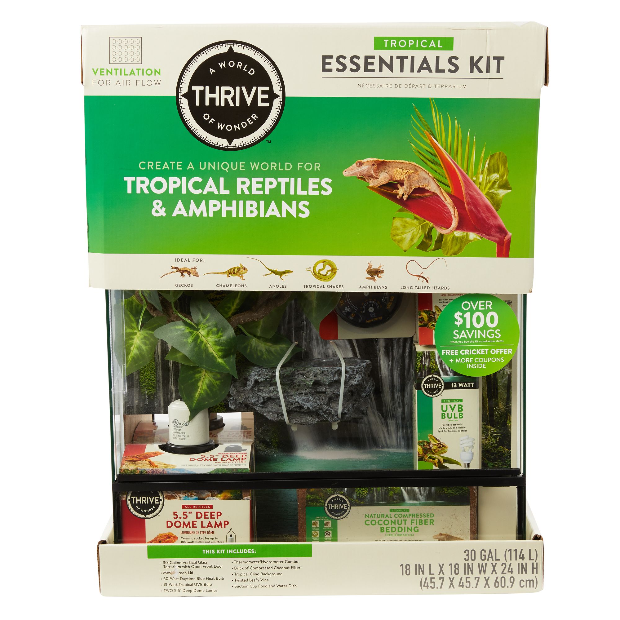 petsmart reptile terrarium