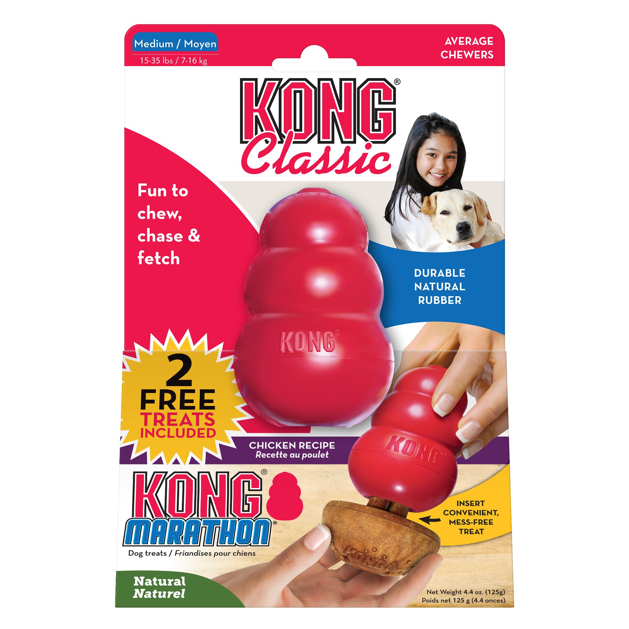 Kong Marathon Chicken Dog Treat 2-Pack - Medium