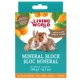 Product Living World Mineral Blocks for Small Pets - Orange, 190g