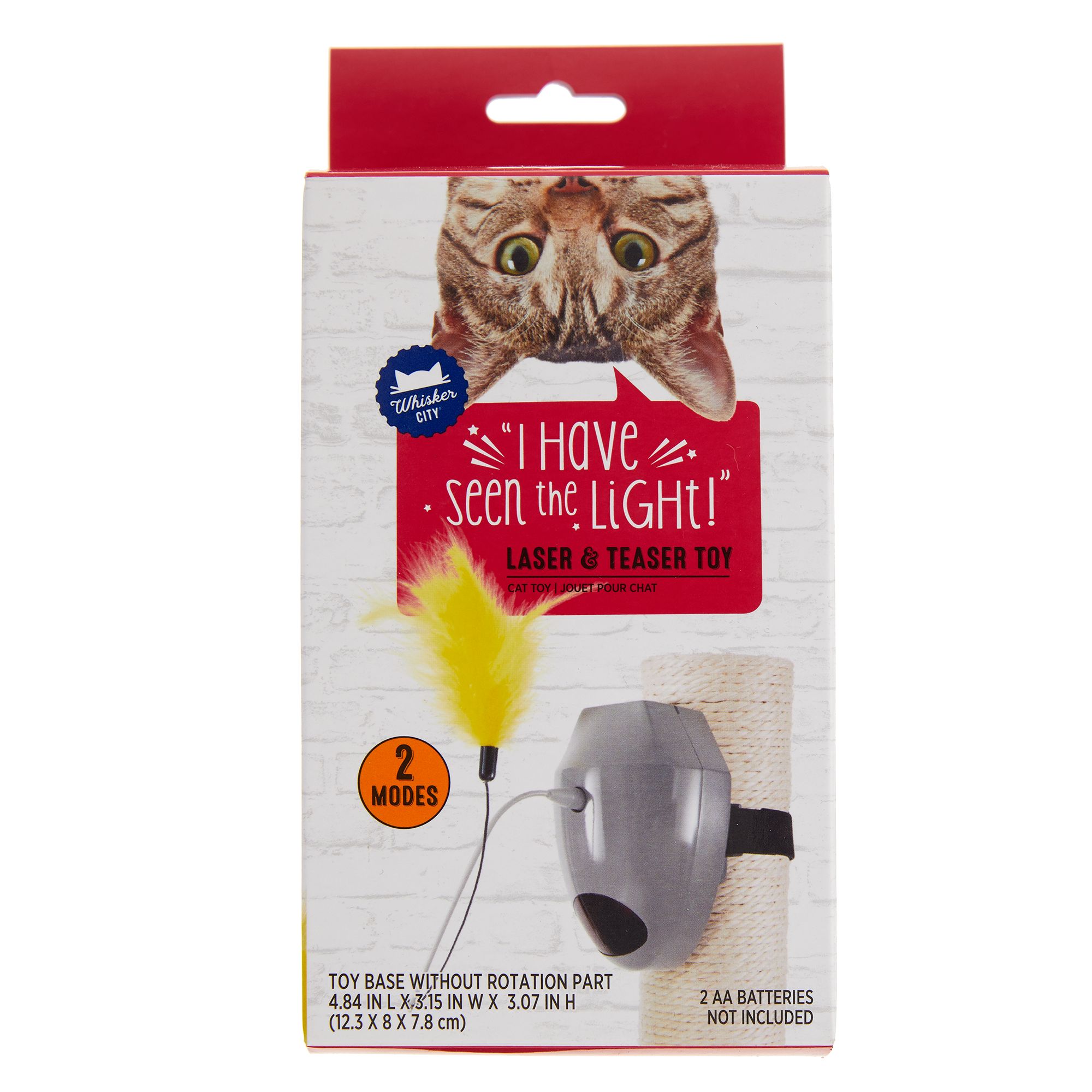 petsmart cat laser