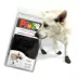 Pawz Rubber Dog Boots - Black image thumbnail 1