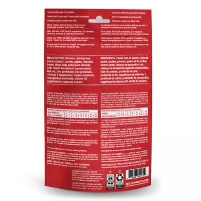 Product PureBites® RAW Freeze Dried Complete & Balanced Dog Food or Topper - Chicken
