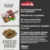 PureBites® RAW Freeze Dried Complete & Balanced Dog Food or Topper - Chicken image thumbnail 3