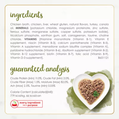 Product Fancy Feast® Gourmet Naturals Adult Cat Wet Food - 3 OZ