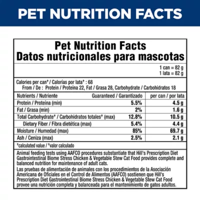 Hill's® Prescription Diet® Gastrointestinal Biome Stress Digestive FiberCare Wet Cat Food - Chicken - Image 8