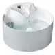 Product Top Paw® Dog Flowing Fountain