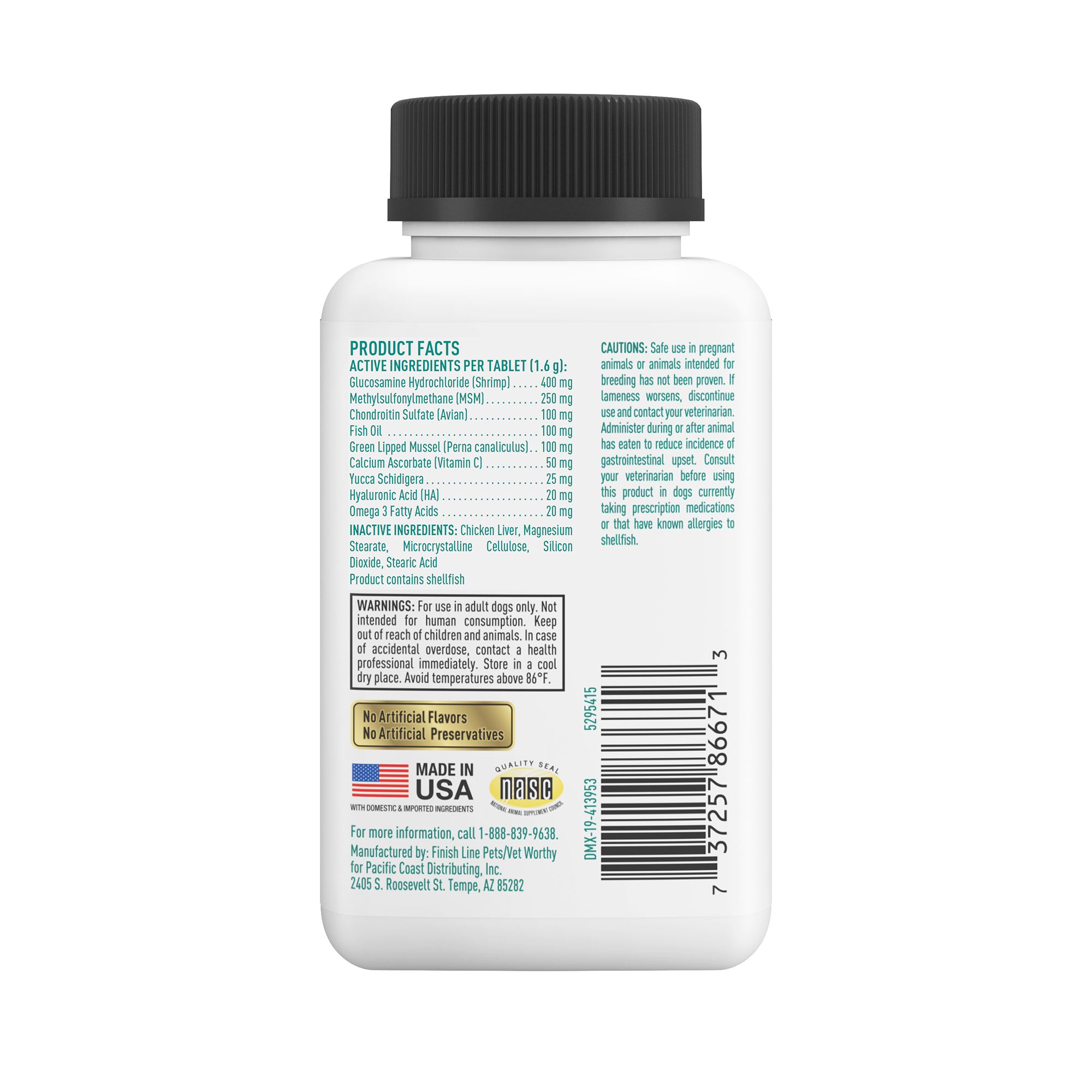 petsmart joint supplements