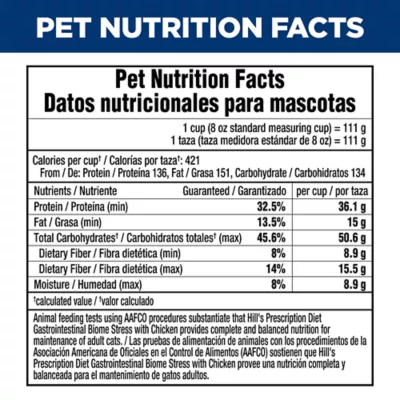 Hill's® Prescription Diet® Gastrointestinal Biome Stress Digestive/Fiber Care Dry Cat Food - Chicken - Image 9