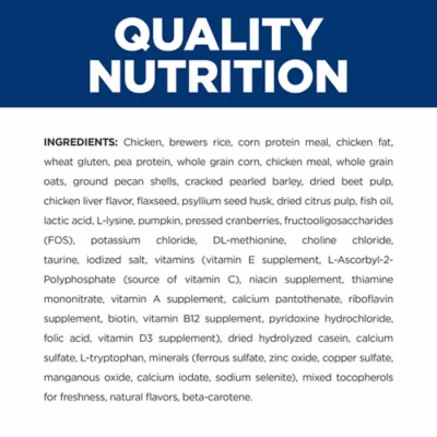 Product Hill's® Prescription Diet® Gastrointestinal Biome Stress Digestive/Fiber Care Cat Food - Chicken